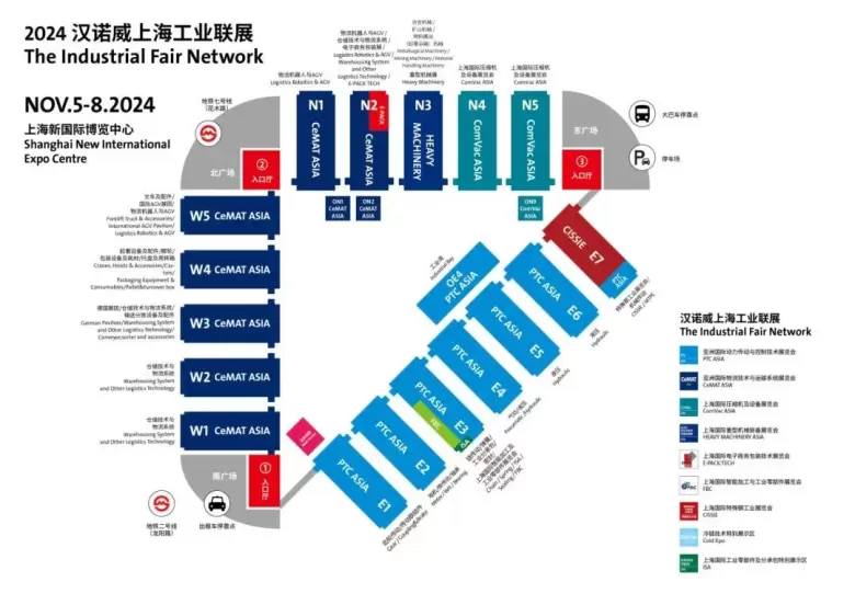【倒计时3天】2024上海动力传动展 PTC ASIA —— 参观指南(时间+门票+交通)