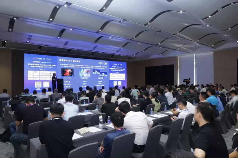 【倒计时3天】2024深圳国际全触与显示展：三大亮点抢先看，探索触控与显示的未来！