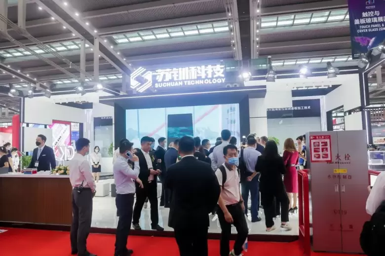 【倒计时3天】2024深圳国际全触与显示展：三大亮点抢先看，探索触控与显示的未来！