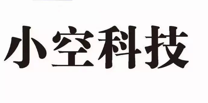 倒计时15天！Fashion Source时尚之源深圳展：「有料选品区」五大趋势主题揭晓