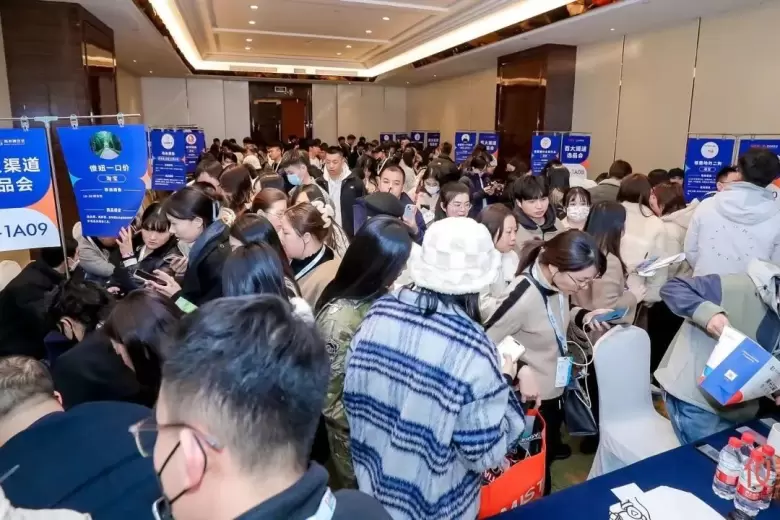 【亮点抢先看】2024仪美尚科学选品节（上海）：观众预登记已开启，揭秘年度美妆科技盛会！