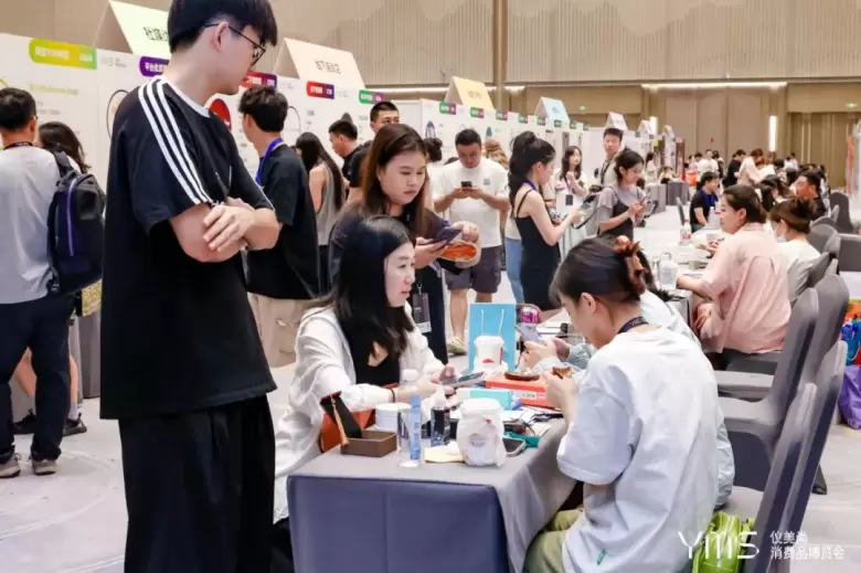 【亮点抢先看】2024仪美尚科学选品节（上海）：观众预登记已开启，揭秘年度美妆科技盛会！