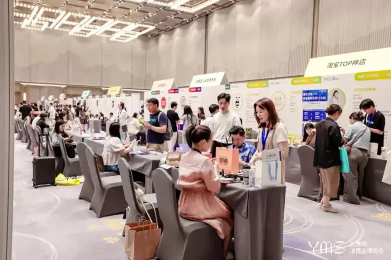 【亮点抢先看】2024仪美尚科学选品节（上海）：观众预登记已开启，揭秘年度美妆科技盛会！