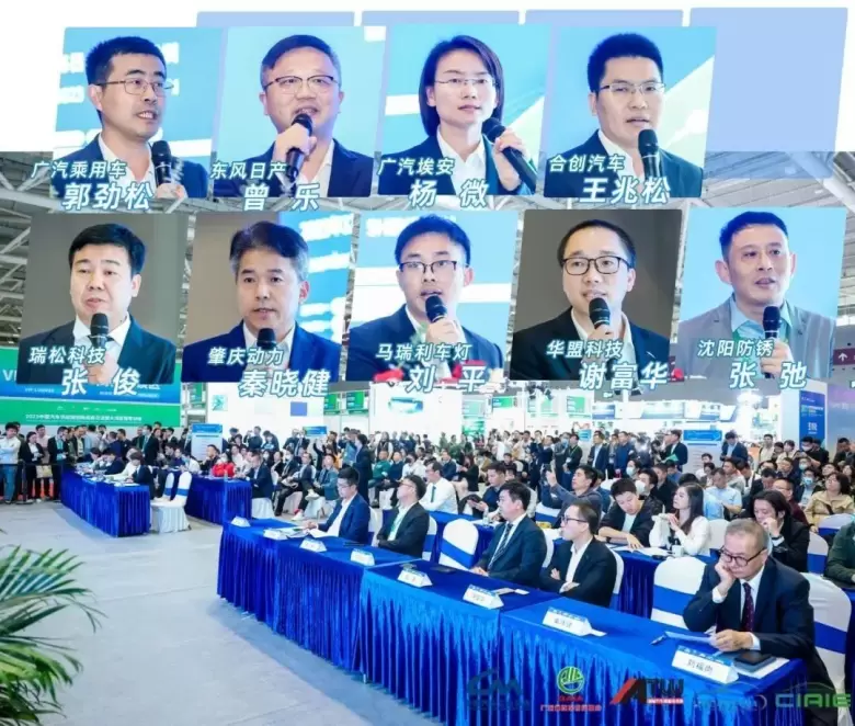 【观众预登记开启】NEAS 2024深圳新能源汽车技术展：引领绿色发展，聚焦产业创新