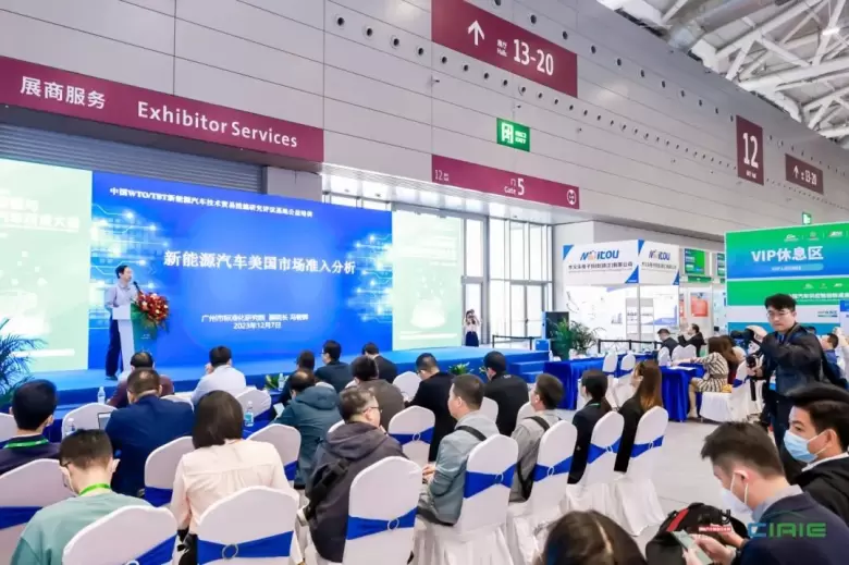 【观众预登记开启】NEAS 2024深圳新能源汽车技术展：引领绿色发展，聚焦产业创新
