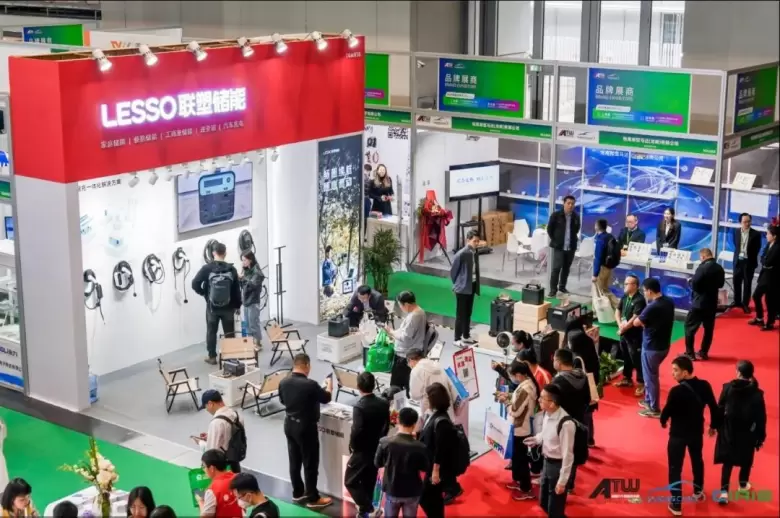 【观众预登记开启】NEAS 2024深圳新能源汽车技术展：引领绿色发展，聚焦产业创新