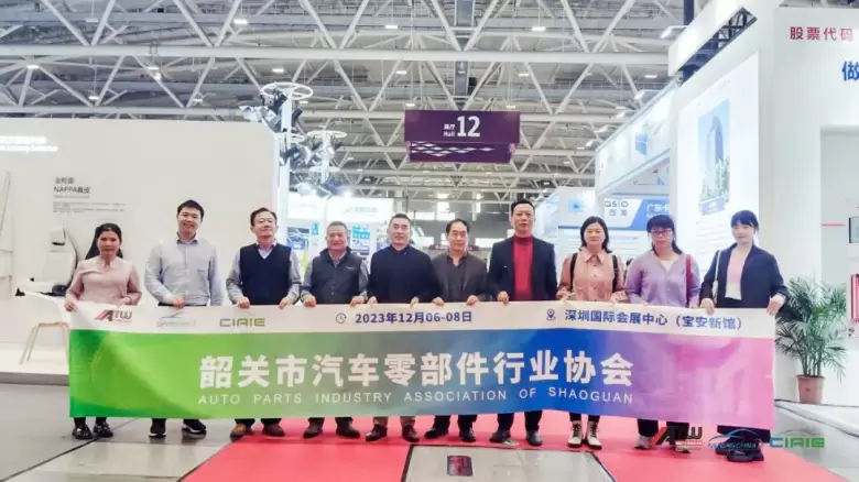 【观众预登记开启】NEAS 2024深圳新能源汽车技术展：引领绿色发展，聚焦产业创新