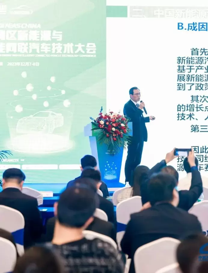 【观众预登记开启】NEAS 2024深圳新能源汽车技术展：引领绿色发展，聚焦产业创新