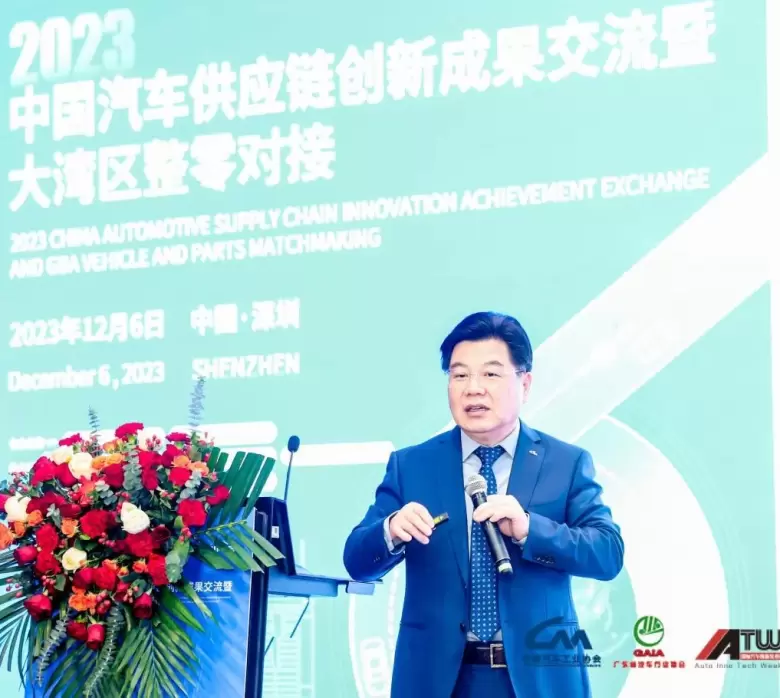 【观众预登记开启】NEAS 2024深圳新能源汽车技术展：引领绿色发展，聚焦产业创新