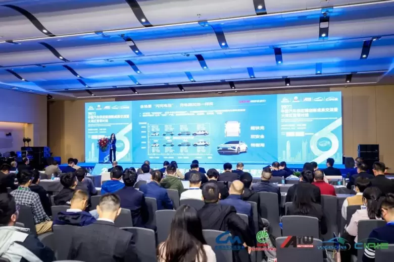 【观众预登记开启】NEAS 2024深圳新能源汽车技术展：引领绿色发展，聚焦产业创新