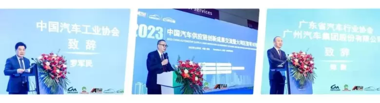 【观众预登记开启】NEAS 2024深圳新能源汽车技术展：引领绿色发展，聚焦产业创新
