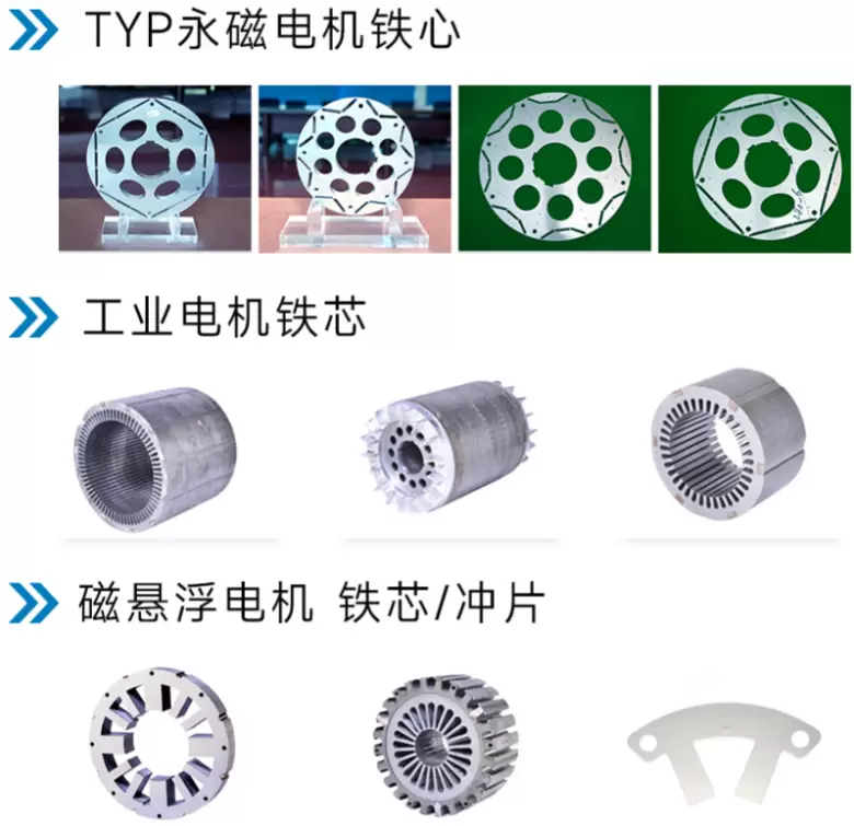2024 IEMC宁波电机展：顶尖展商阵容，现场活动引爆行业！电机技术的革新，从这里开始！