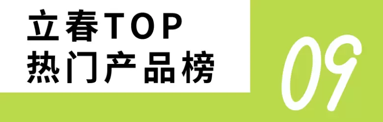 倒计时6天！2024NHNE健康营养展（武汉）参观指南：一文在手，时间地点、门票、展商名录全掌握