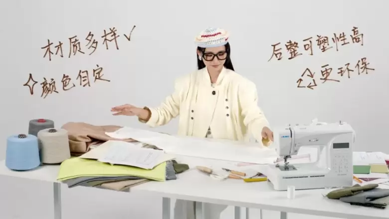 牛仔面料自由：第29届时尚之源深圳展，新昌景集团展商推荐，门票限时领取！