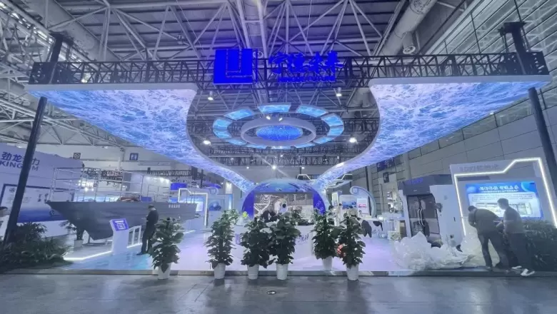火热进行中！第二届中国海洋装备展（福州），现场一睹为快，直击海洋科技、船舶制造与海洋探索的未来