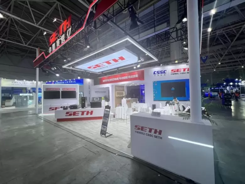 火热进行中！第二届中国海洋装备展（福州），现场一睹为快，直击海洋科技、船舶制造与海洋探索的未来