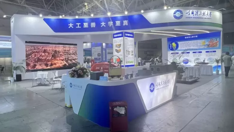 火热进行中！第二届中国海洋装备展（福州），现场一睹为快，直击海洋科技、船舶制造与海洋探索的未来
