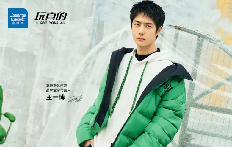 倒计时2天：第29届Fashion Source时尚之源深圳展——商贸配对日程大公开，把握时尚商机！