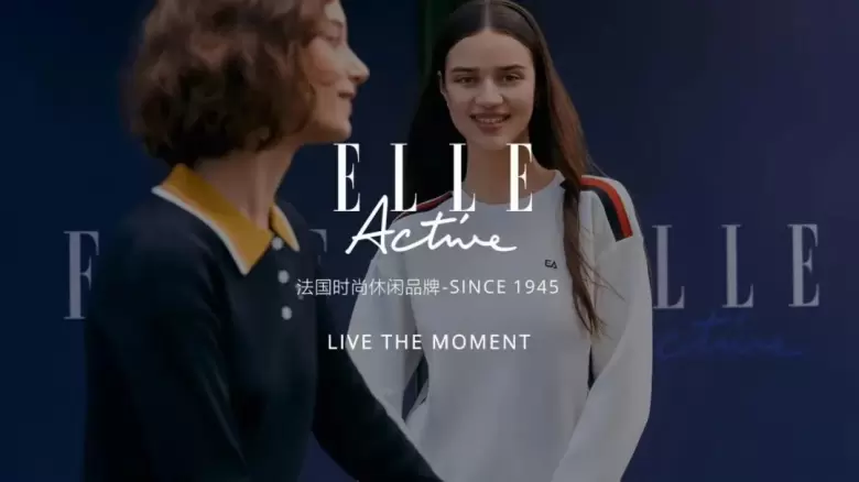 倒计时2天：第29届Fashion Source时尚之源深圳展——商贸配对日程大公开，把握时尚商机！