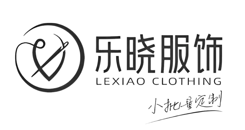 倒计时2天：第29届Fashion Source时尚之源深圳展——商贸配对日程大公开，把握时尚商机！