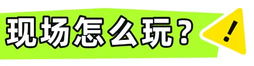 2024 IEMC宁波电机展：倒计时13天，现场活动与礼品精彩预告！