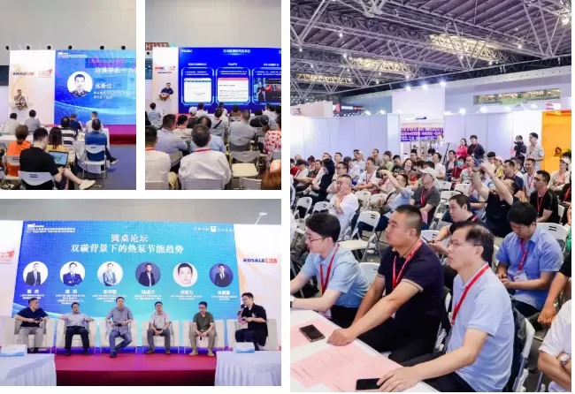 【倒计时7天】2024上海供热技术展：亚洲顶级盛会聚焦绿色供热，即将开幕，不容错过！