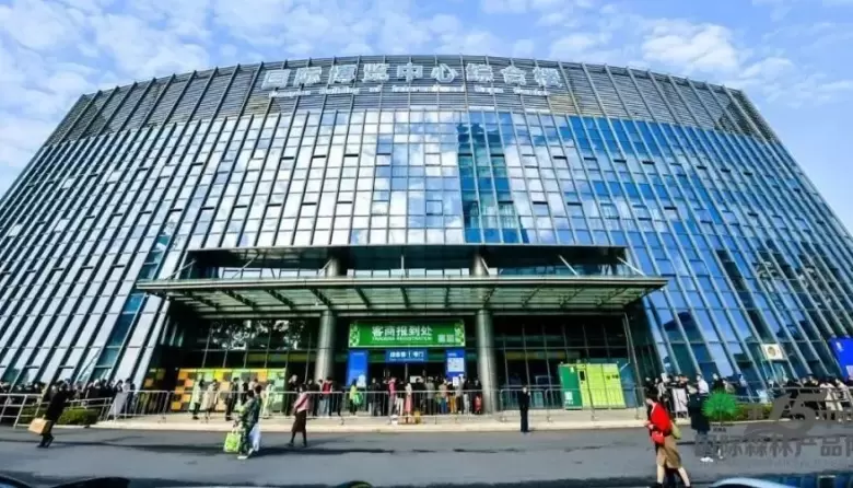 倒计时6天！2024义乌外贸工厂展：观众预登记入口，义乌电商盛会不容错过！