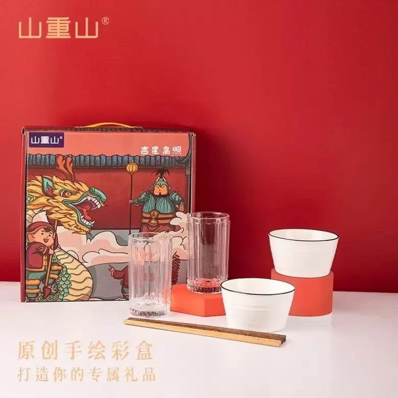 领票倒计时最后3天！错过今天，就要等明年！北京国际礼品展，精彩即将展开