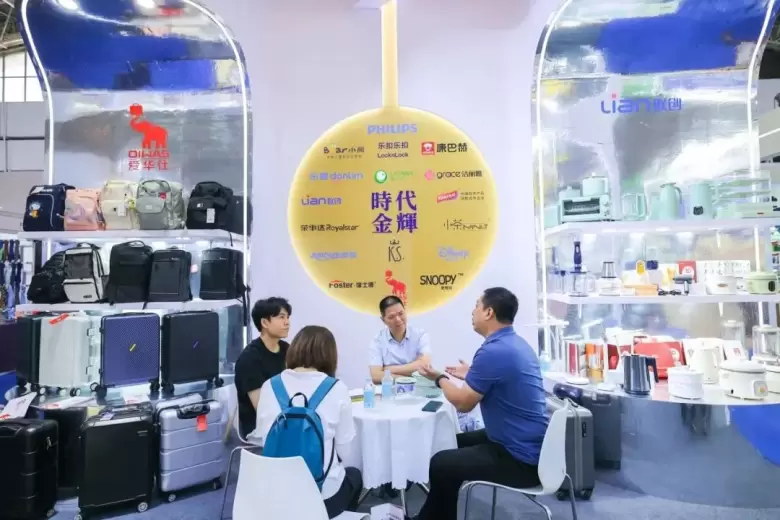 领票倒计时最后3天！错过今天，就要等明年！北京国际礼品展，精彩即将展开
