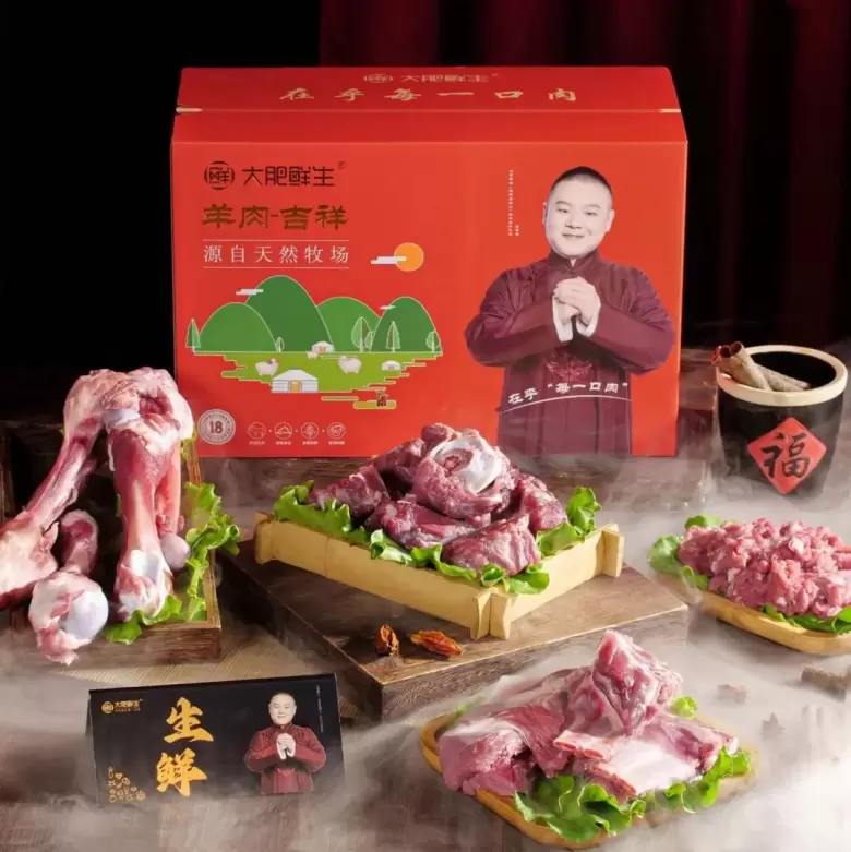 领票倒计时最后3天！错过今天，就要等明年！北京国际礼品展，精彩即将展开