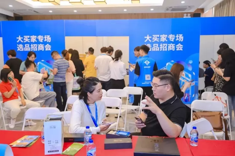 领票倒计时最后3天！错过今天，就要等明年！北京国际礼品展，精彩即将展开