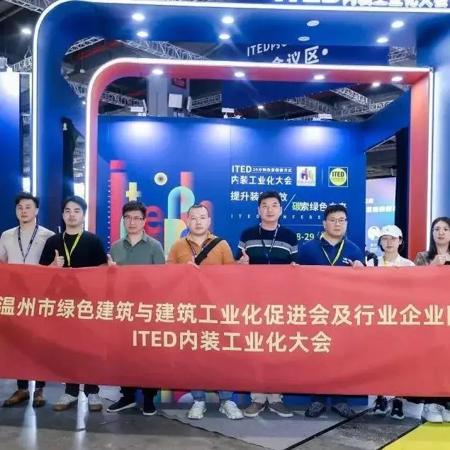 5月上海虹桥 | R+T Asia亚洲门窗遮阳展，观众预登记正式上线！
