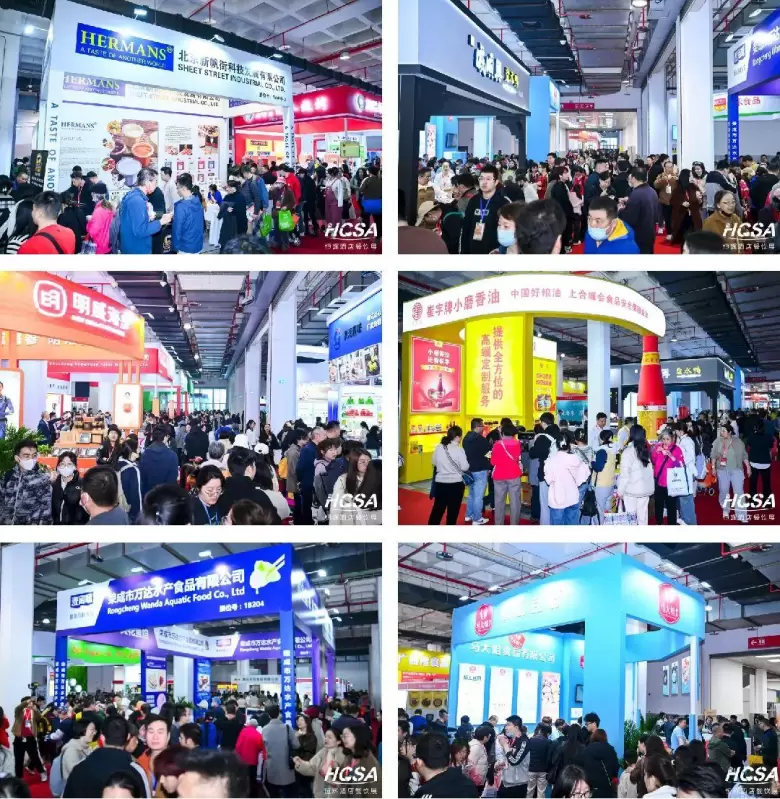 2025北京餐博会：餐饮行业一站式采购与交流平台，2月15-17日盛大开启！