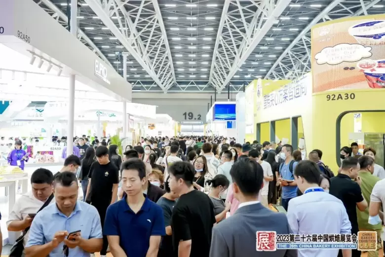 5月！2024中国烘焙展览会携手FOOD PLUS联展正式启动 | 烘焙+食饮行业集结号！