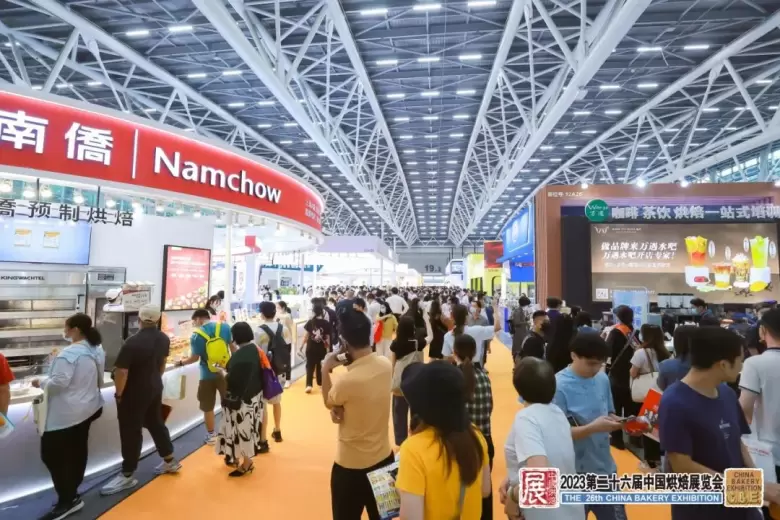 5月！2024中国烘焙展览会携手FOOD PLUS联展正式启动 | 烘焙+食饮行业集结号！