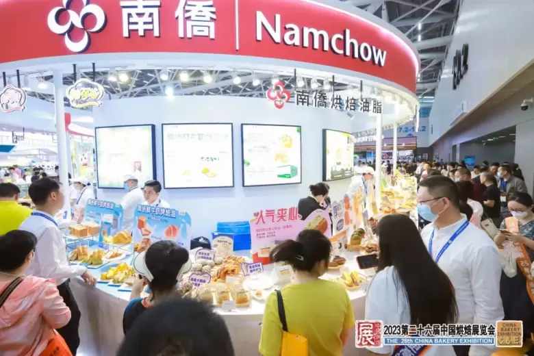 5月！2024中国烘焙展览会携手FOOD PLUS联展正式启动 | 烘焙+食饮行业集结号！