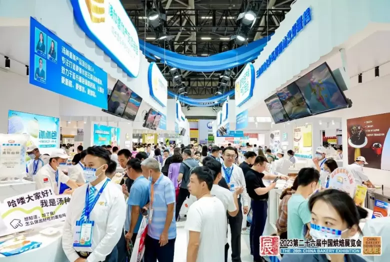 5月！2024中国烘焙展览会携手FOOD PLUS联展正式启动 | 烘焙+食饮行业集结号！