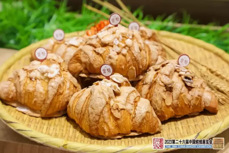 5月！2024中国烘焙展览会携手FOOD PLUS联展正式启动 | 烘焙+食饮行业集结号！