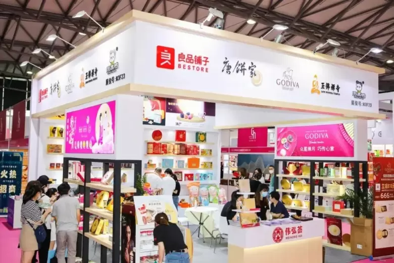 【门票】上海礼品展2024即将开幕，上海国际礼品及促销品展览会：点亮7月黄金采购季！