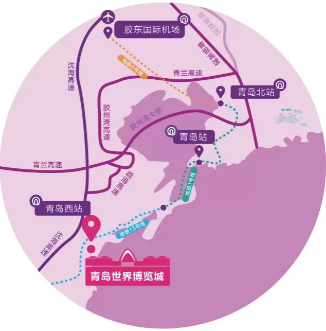 【交通指南】亚太国际塑料橡胶工业展-青岛亚太橡塑展：一站式交通指南