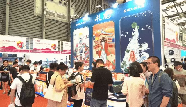 免费门票马上领！2024广州礼品展会(华礼展)于广州保利世贸博览馆盛大开幕，快来参与广州华礼展的盛会！