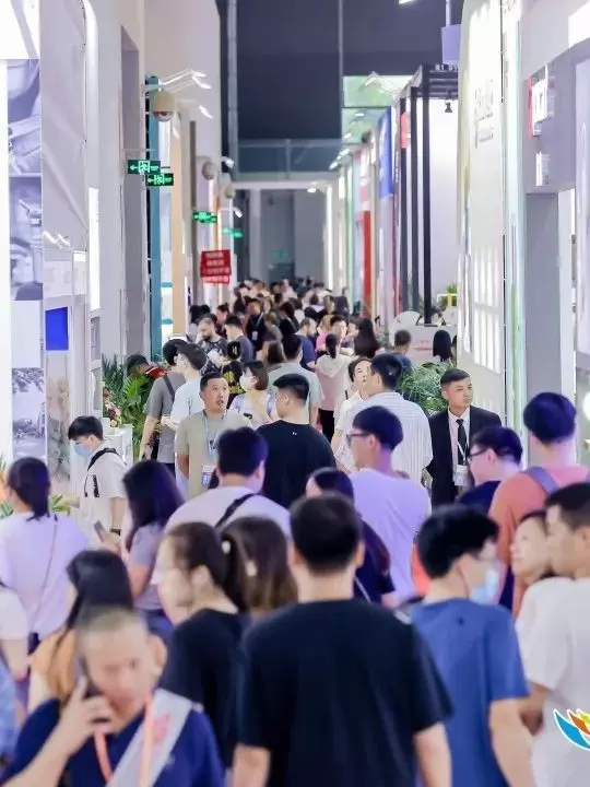 【买家名录|展商大全】中国日用百货商品交易会：全渠道买家的上海百货会盛会，上海新国际博览中心盛大举行。