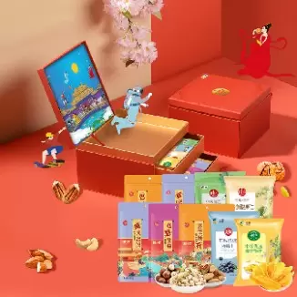 释放节日消费潜力：2024北京礼品展门票开启~邀您共襄礼品展盛举！