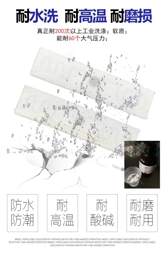 【展品提前看】上海洗涤展2024：探索RFID革新技术，引领中国洗涤展清洁设备行业新未来！