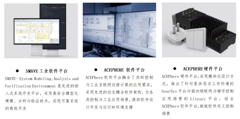 【门票+日期】2024北京国际汽车制博会亮点抢先看：北京汽车制博会未来汽车制造的硬核科技盛宴~