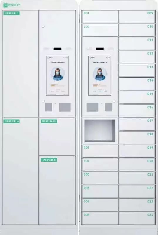 【展品提前看】上海洗涤展2024：探索RFID革新技术，引领中国洗涤展清洁设备行业新未来！