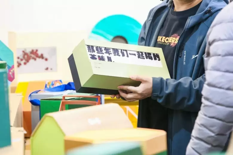 释放节日消费潜力：2024北京礼品展门票开启~邀您共襄礼品展盛举！