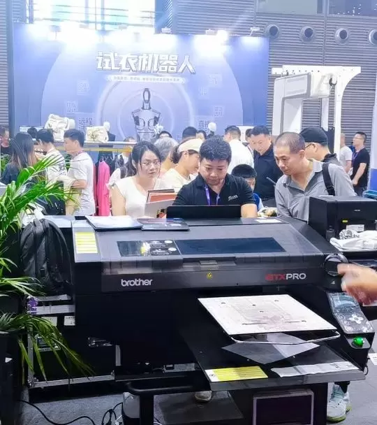 门票领取现已启动~LINK FASHION深圳服装展会2024：深圳纺织服饰行业新纪元，8月12日盛大开启！