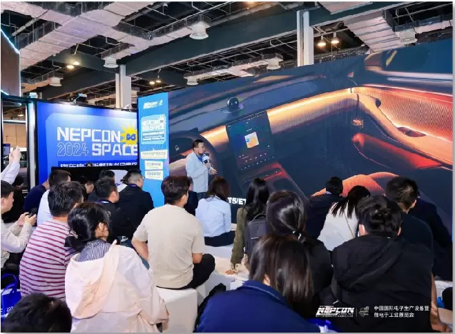 【会议倒计时3天】智驾未来，创领新境 —— NEPCON汽车电子智造创新大会，洞见行业新篇章！