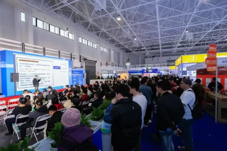 释放节日消费潜力：2024北京礼品展门票开启~邀您共襄礼品展盛举！